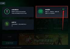 香港云香港云服务器比选科森网络 服务器比选科森网络,公司凭借