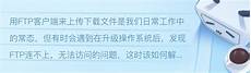 阿里云香港服务器停止中阿里云香港服务器停止中,影响面扩