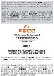 香港服务器IP使用指导_服务器香港