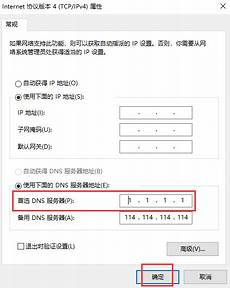 在windows系统中