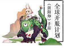 访问香港服务器加速