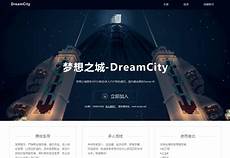 它简化了云服务器的选购和配置环节