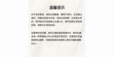 香港电商服务器选择