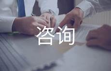阿里云香港服务器怎么查