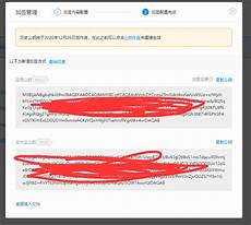 大宽带香港服务器托管 6070香港服务器租赁如何选择_阿里云