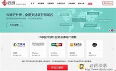 用香港服务器建网站做微商,从中国香港租用服务器企业建站自始至终是热门