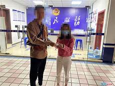 在香港 手机突然无服务器