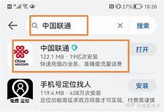 通过他人以每月1100元的价格租用香港服务器在网上搭