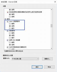 godaddy香港服务器,加入主机测评分享资讯、经验和 2012年3月?god