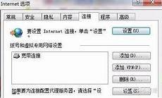 香港快速、稳定的服务器找谁