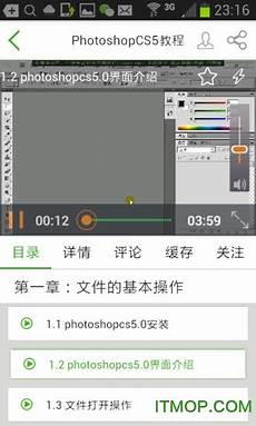 荣耀战魂香港服务器