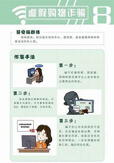 淘宝上买香港服务器靠谱么