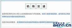 腾讯云香港服务器网速慢 腾讯云香港服务器网速慢,但是香港服务器使用一