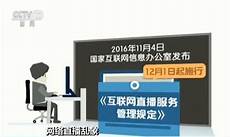香港的服务器国内能开吗 如何在香港购买服务器_腾讯云连接香港服务器