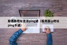 阿里云香港服务器的记录值,阿里云香港服务器数据中心于201阿里云香港服务
