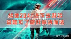 香港电信云服务器!香港电信云服务器,顾名思义就是轻量化的香港云服