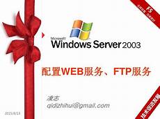 eqihuocom的专栏