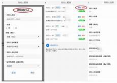 香港服务器加速香港服务器加速 ,3、使用CDN加速技术