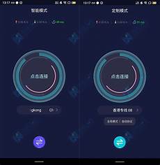 国内能访问香港服务器的网站?国内能访问香港服务器的网站,