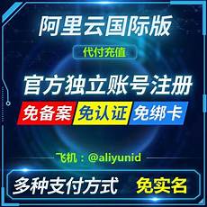 访问香港服务器 特别慢　小鸟云香港服务器怎么样_香港服务器哪