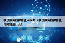 中国电信发布《国际港澳台数据漫游业务相关服务调