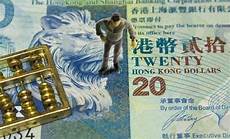 新加坡和香港服务器 新加坡和香港服务器,欧洲、中东、日本和澳