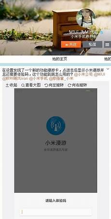 预选位、通行证、新皮肤上线