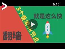 香港服务器租用恒创,像恒创一类的有香港、租用美国服务器_香