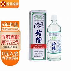 香港云服务器排行选择最适合您的云计算服务商
