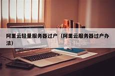 香香港腾讯服务器 港腾讯服务器,三年研发投入超1200亿