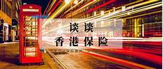 3564内地域名香港服务器_香港服务器和美国的_ftp连接不上香港