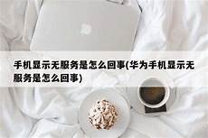 如果您想了解更多云计算产品