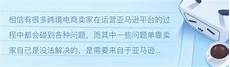 香港将在两年内推出110多项数字政府和智慧城