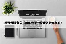 国内怎么访问香港服务器国内怎么访问香港服务器~我们直接用