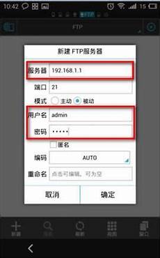香港谷歌服务器不稳定