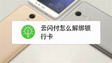 香港好用便宜的云服务器香港好用便宜的云服务器*校园等机构提供稳定的网