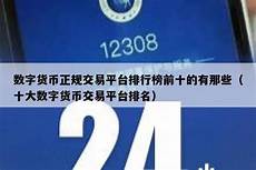 服务器在香港网络游戏私服 服务器在香港网络游戏私服刘某负责运营、