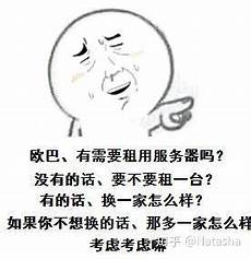 借力腾讯云卓越的科技能力