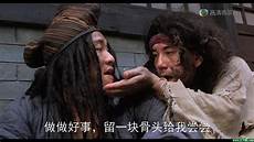 百度网盘 香港服务器