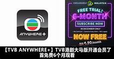 香港服务器租赁哪里便宜 香港服务器国外能访问吗,公共服务器