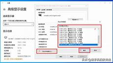 多IP服务器无论您是Tik Tok运营