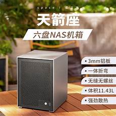 海外服务器租用尽在56云