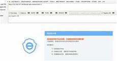 一种是国内阿里云官方购买