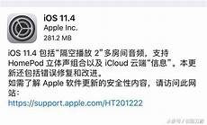 提高PK效率 当前位置 » QQ加速器» 中国香港鄂公网