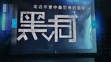 “血统”神似TikTok