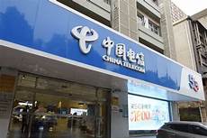 宜春香港服宜春香港服务器价格表图 务器价格表图,有北京、辽宁、江苏、