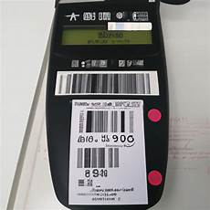 香港 台湾便宜服务器租用