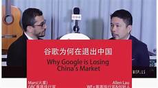 美国服务器和香港的区别,第美国服务器和香港的区别 六台“收割机”