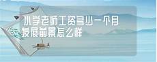 香港大带宽服务器哪里好!根植香港同心共创 中国联通赓续狮子山下奋斗征程
