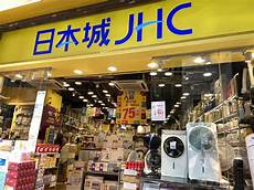 搭建香港服务器, 带,搭建香港服务器 宽云服务器的带宽也存在差异